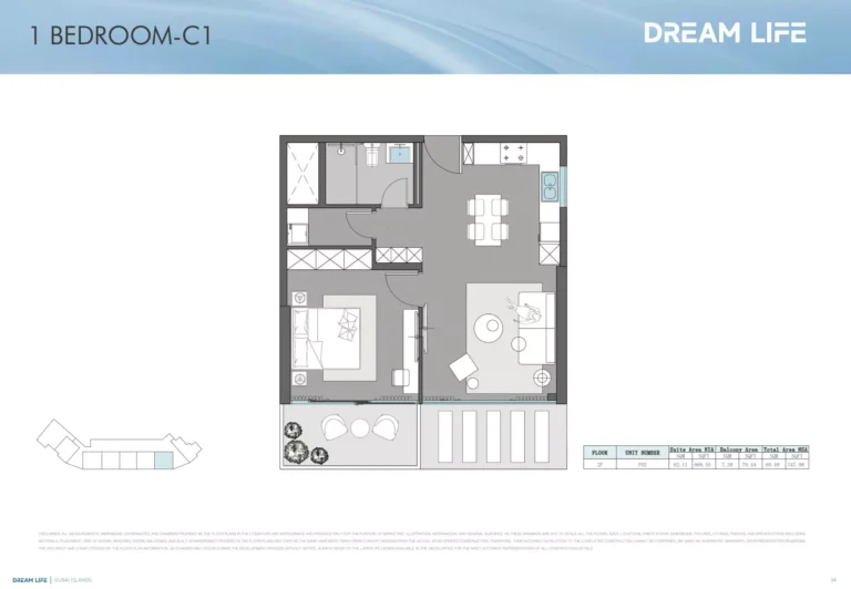 Dreamlife Residences floor plan 1 BR · 747 sqft
