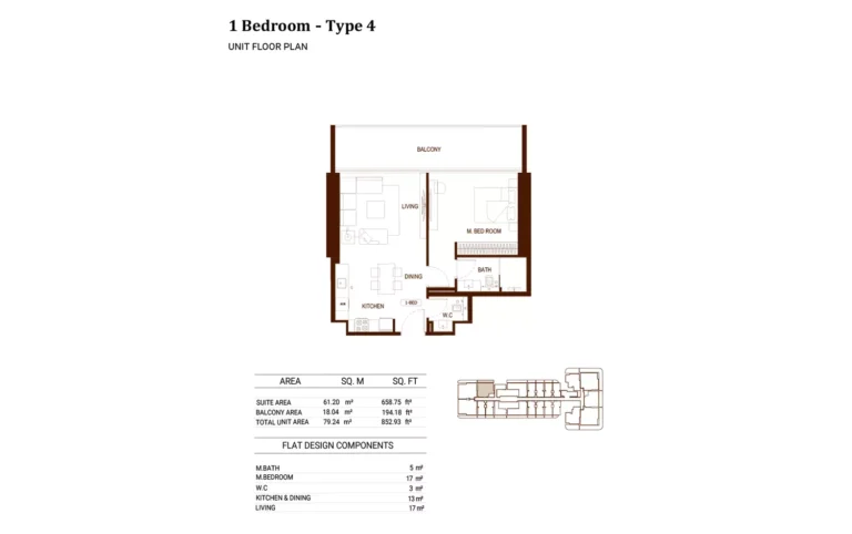 Binghatti Hillviews floor plan 1 BR · 852 sqft