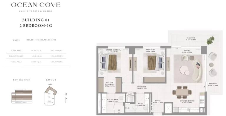Ocean Cove floor plan 2 BR · 1285 sqft