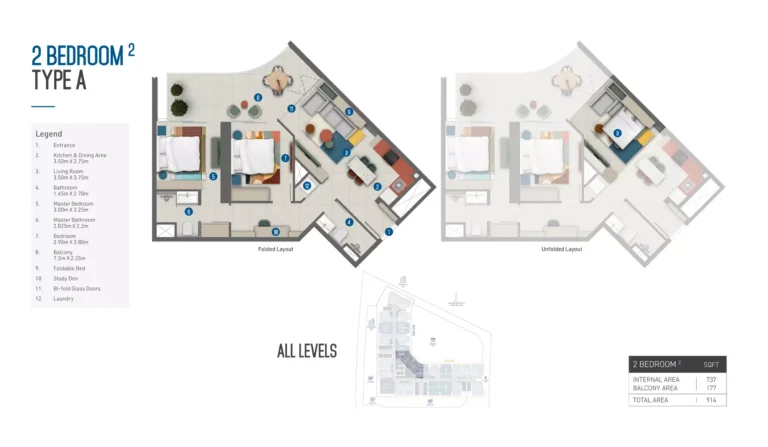 Rove Home Marasi Drive floor plan 2-спальн. · 914 кв. фут