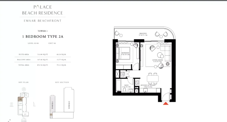 Palace Beach Residence floor plan 1-спальн. · 851 sqft