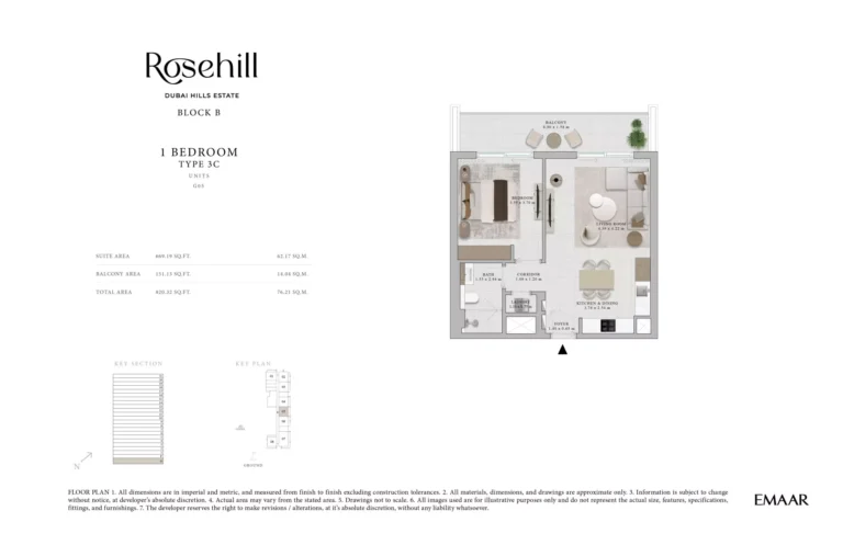 Rosehill floor plan 1 BR · 820 sqft