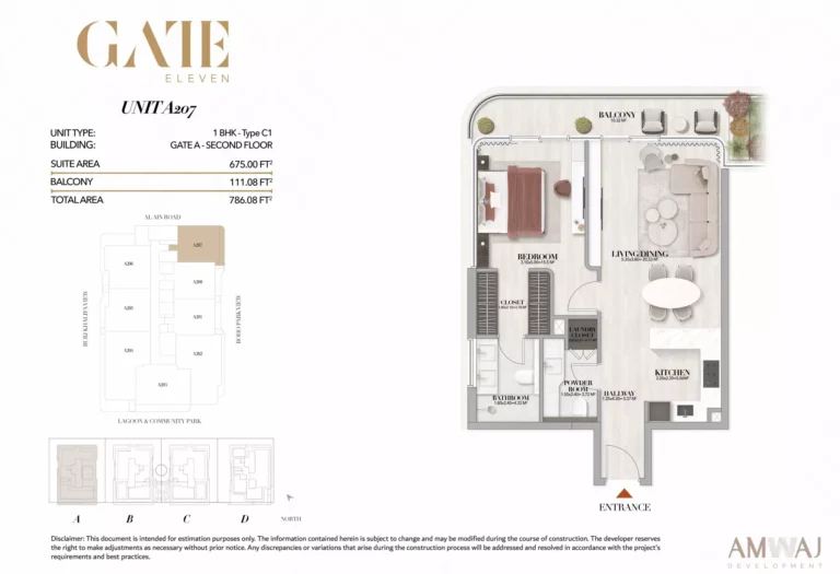 Gate Eleven Residences floor plan 1 BR · 786 sqft