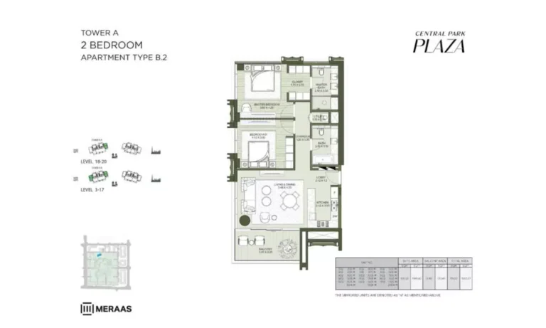 Central Park Plaza floor plan 2-спальн.
