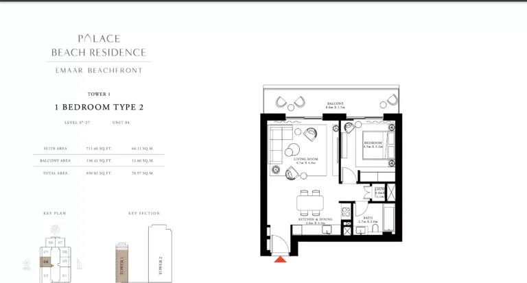 Palace Beach Residence floor plan 1-спальн. · 850 sqft