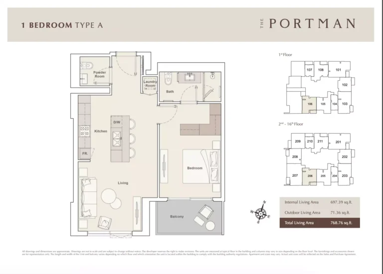The Portman floor plan 1 BR · 768 sqft