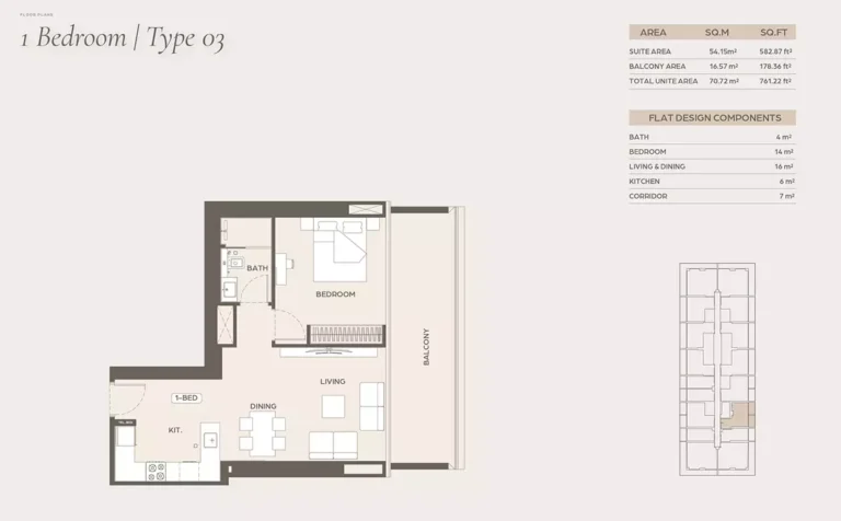 Binghatti Ivory floor plan 1 BR · 761 sqft