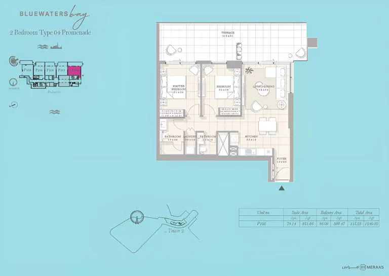 Bluewaters Bay floor plan 2-спальн. · 1240 sqft
