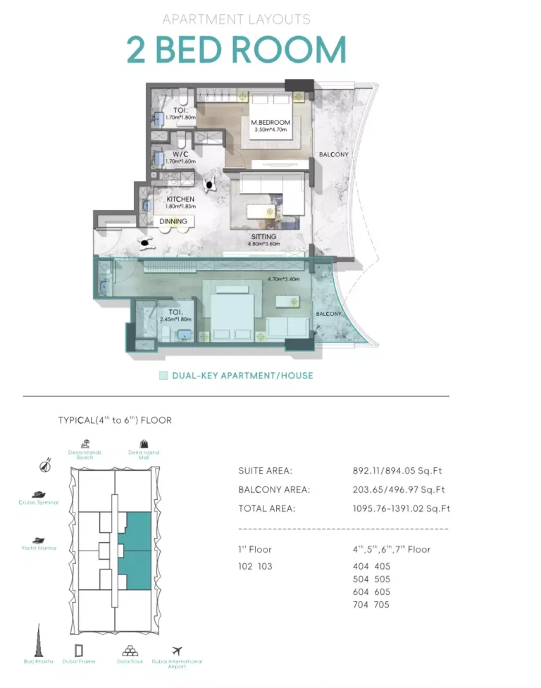 Nautis Residences floor plan 2-спальн. · 1095 sqft