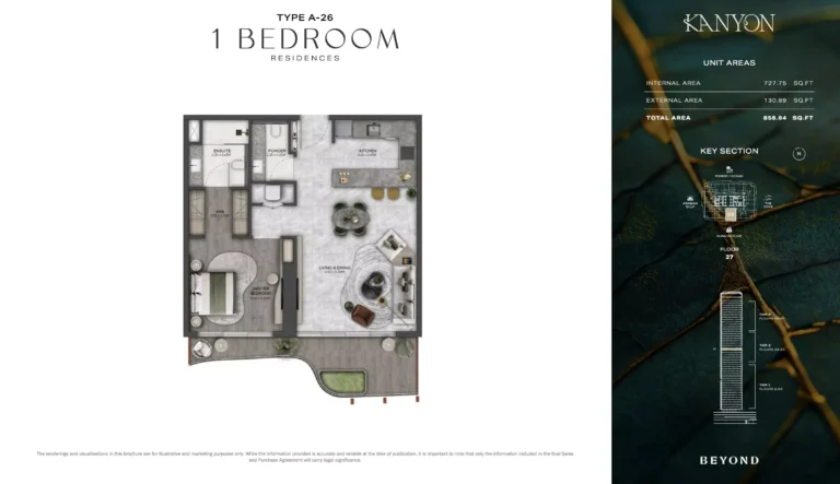 Kanyon by Beyond floor plan 1-спальн. · 858 sqft