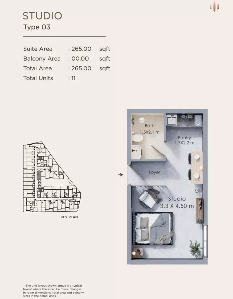 Terra Tower floor plan Студия · 265 sqft