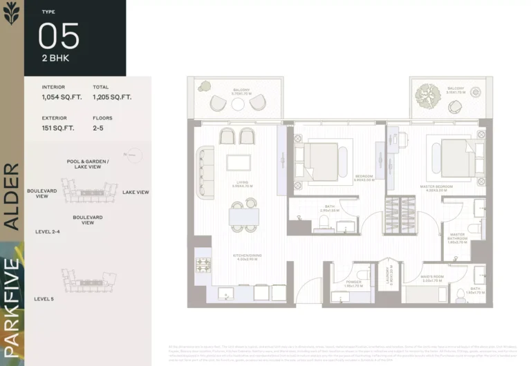 Alder at Park Five floor plan 2 BR · 1205 sqft