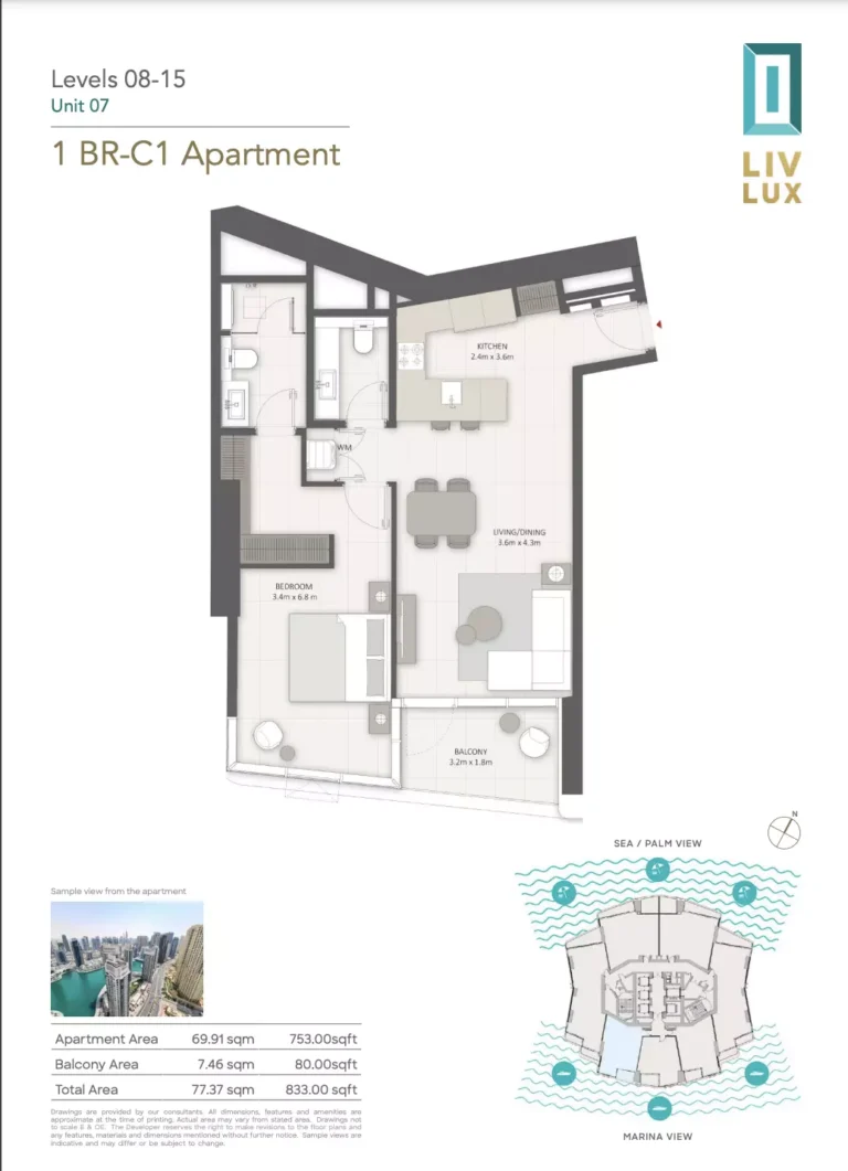 LIV Lux floor plan 1 BR · 833 sqft