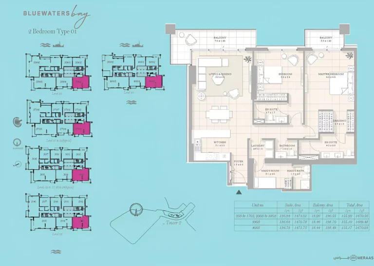 Bluewaters Bay floor plan 2-спальн. · 1670 sqft
