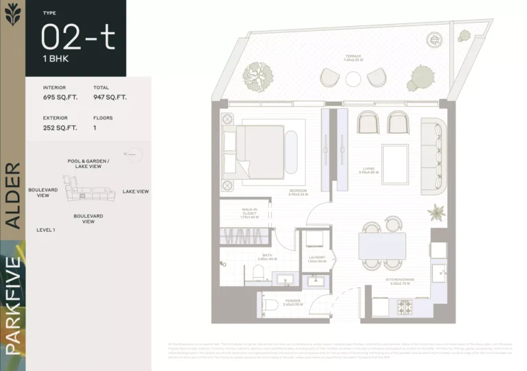 Alder at Park Five floor plan 1 BR · 947 sqft