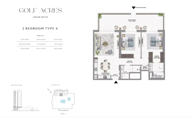 Golf Acres floor plan 2-спальн. · 1510 sqft