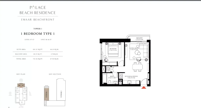 Palace Beach Residence floor plan 1-спальн. · 731 sqft