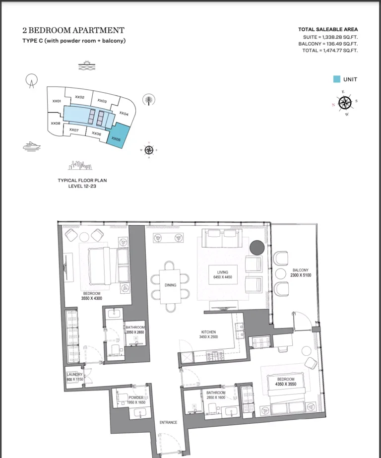 Sobha Seahaven floor plan 2 BR · 1474 sqft