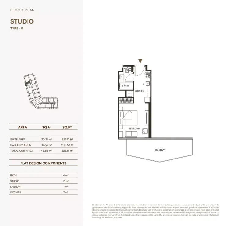 Binghatti Haven floor plan Студия · 525 sqft
