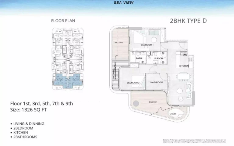 Treppan Serenique Residences floor plan 2-спальн. · 1326 sqft