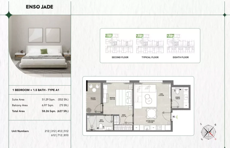 ENSO Jade floor plan 1-спальн. · 627 sqft