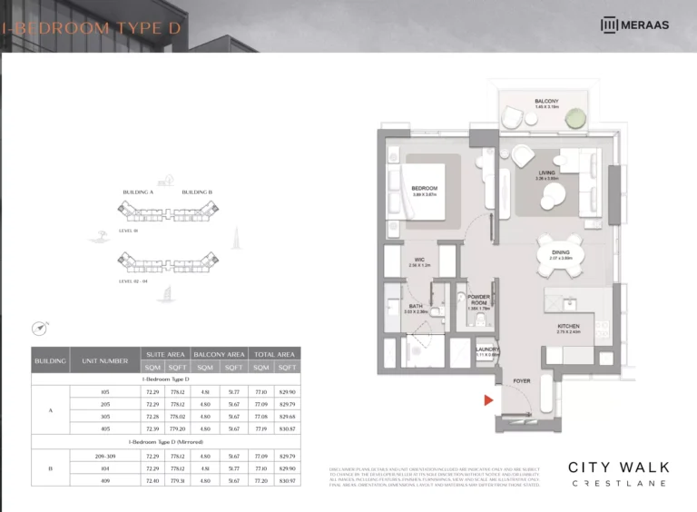 City Walk Crestlane 5 floor plan 1-спальн. · 829 sqft