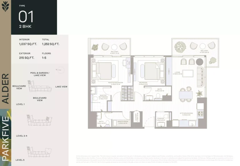 Alder at Park Five floor plan 2 BR · 1252 sqft