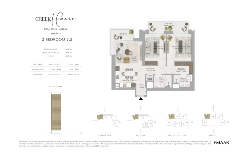 Creek Haven floor plan 2-спальн. · 1237 sqft