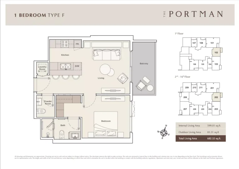 The Portman floor plan 1 BR · 682 sqft