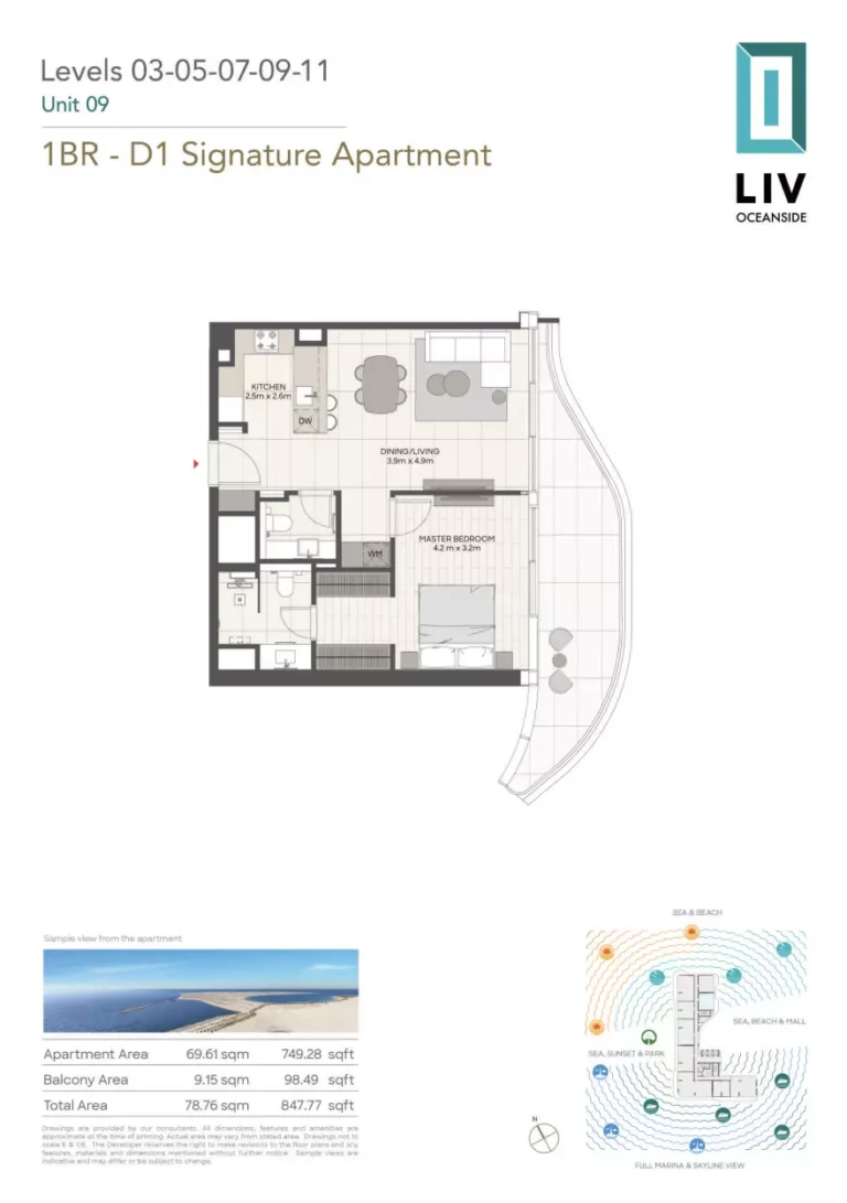 LIV Oceanside floor plan 1 BR · 847 sqft