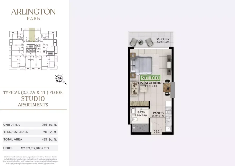 Arlington Park floor plan Студия · 439 sqft