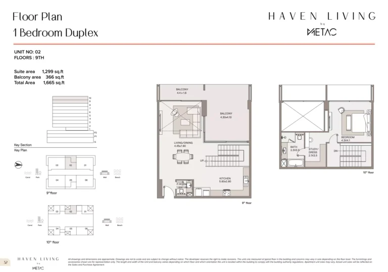 Haven Living floor plan 1 BR · 1665 sqft