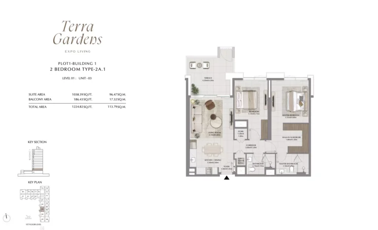 Terra Gardens floor plan 2-спальн. · 1224 sqft