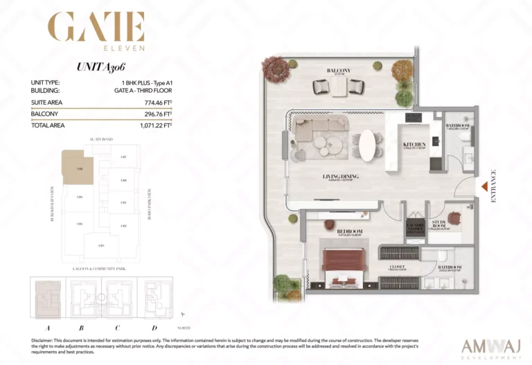 Gate Eleven Residences floor plan 1 BR · 1071 sqft