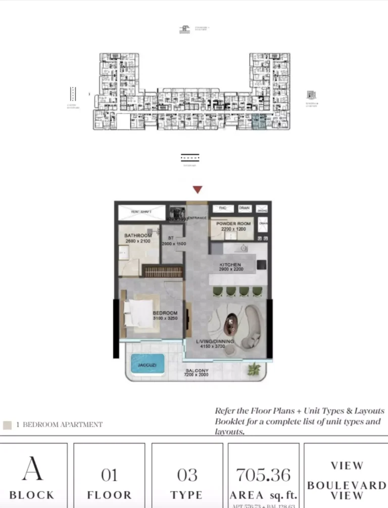 Vivanti Residences floor plan 1 BR · 705 sqft