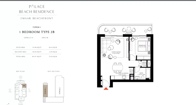 Palace Beach Residence floor plan 1-спальн. · 853 sqft