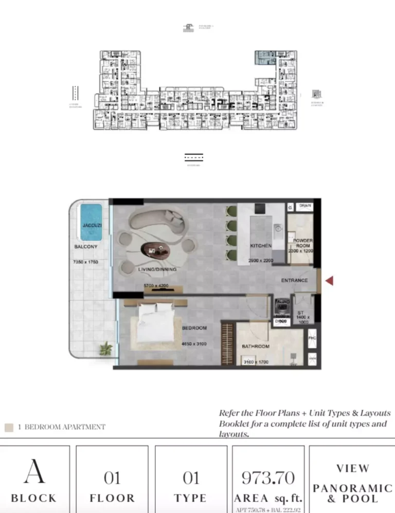 Vivanti Residences floor plan 1 BR · 973 sqft
