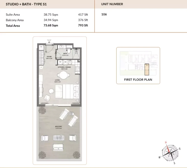 ENSO Amber floor plan Студия · 793 sqft