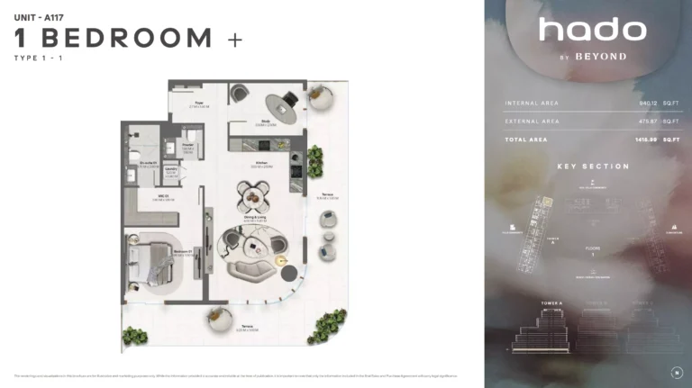 Hado by Beyond floor plan 1 BR · 1415 sqft