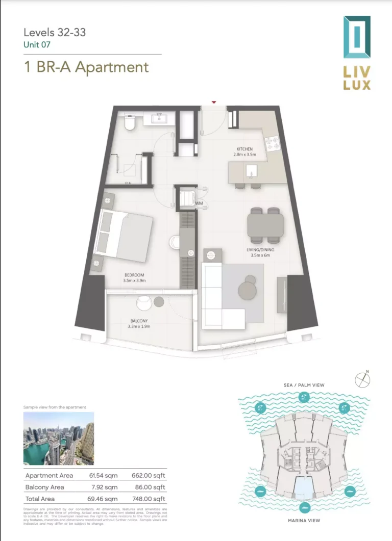 LIV Lux floor plan 1 BR · 748 sqft