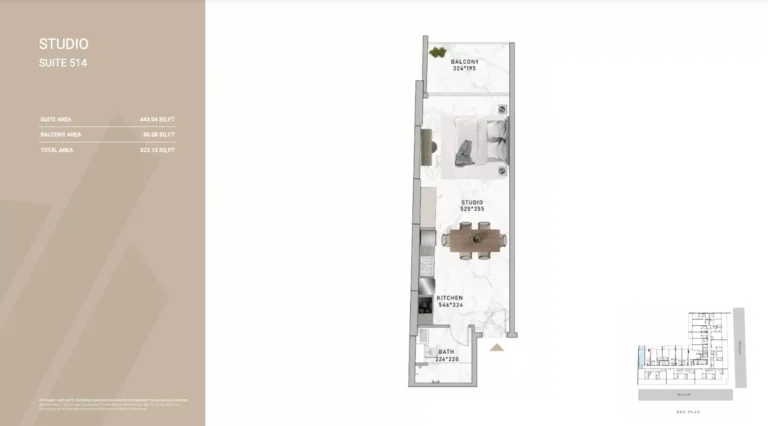 Al Serh Residences 11 floor plan Studio · 523 sqft