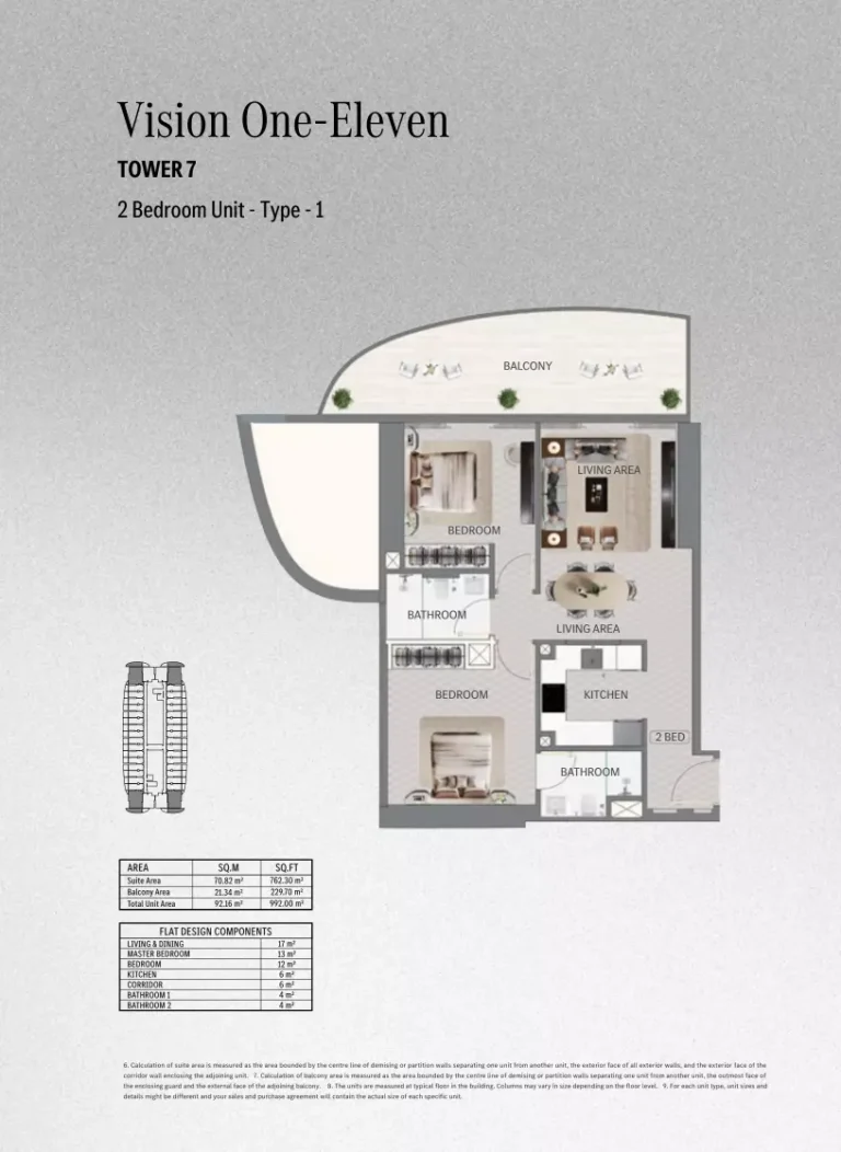 Mercedes-Benz Places Binghatti floor plan 2-спальн. · 992 sqft