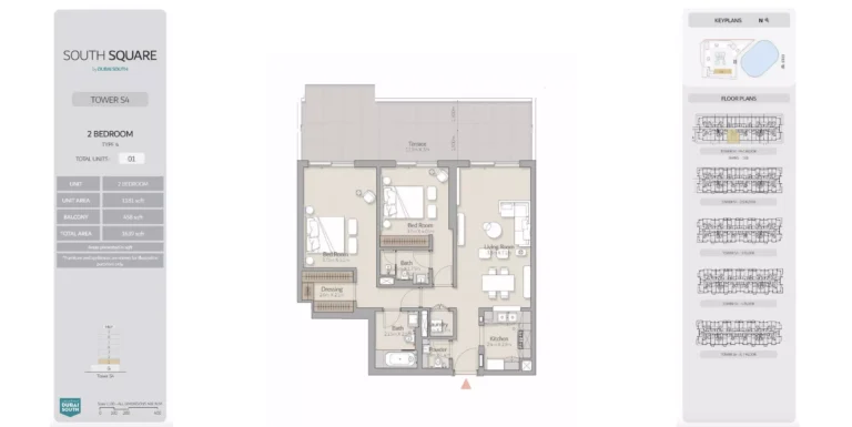 South Square floor plan 2-спальн. · 1639 sqft