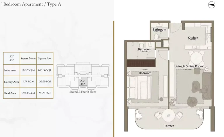 Dar Al Aiham One floor plan 1 BR · 751 sqft
