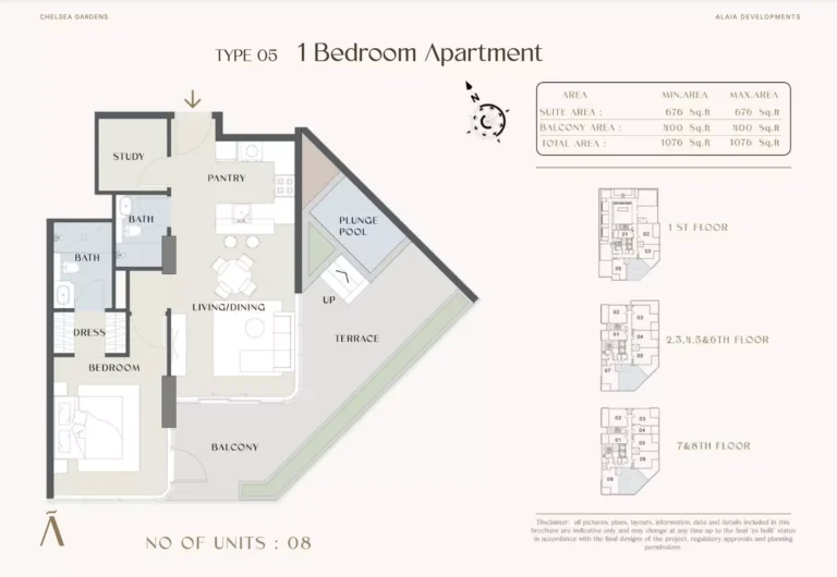 Chelsea Gardens floor plan 1-спальн. · 1076 sqft