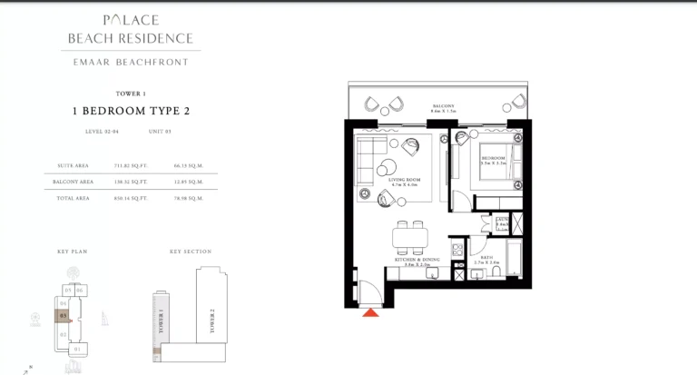 Palace Beach Residence floor plan 1-спальн. · 850 sqft