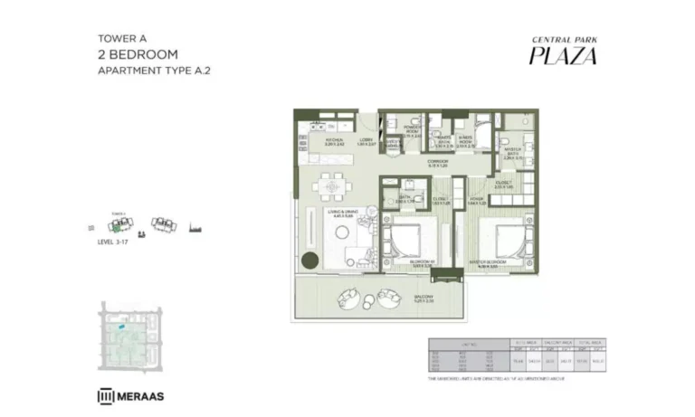Central Park Plaza floor plan 2-спальн.