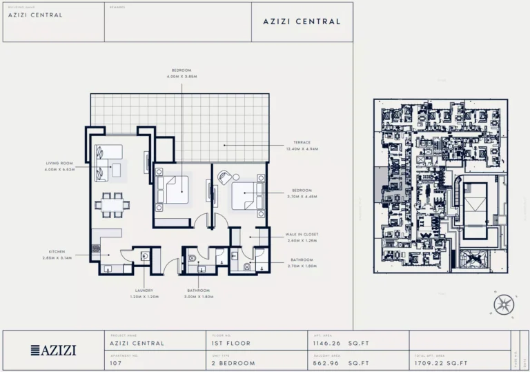Azizi Central floor plan 2-спальн. · 1709 sqft