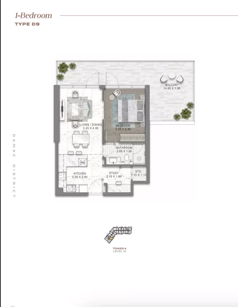 Damac District floor plan 1-спальн.