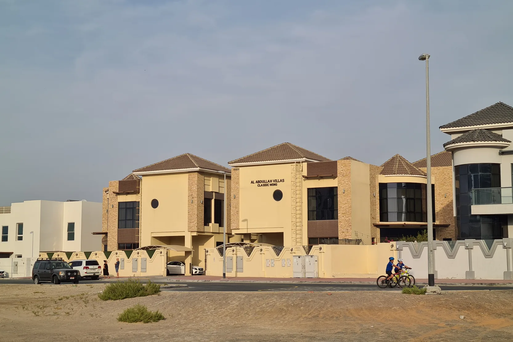 Al Adullah Classic Villas - Al Adullah Classic Villas